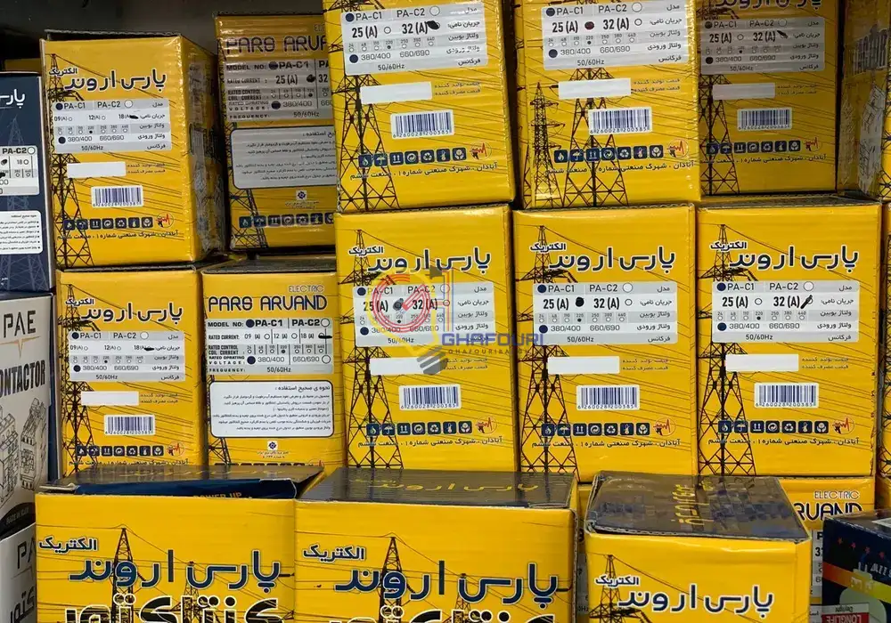 نمایندگی پارس اروند لاله زار