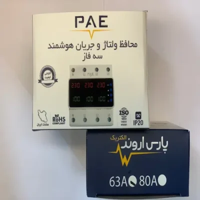 محافظ ولتاژ و جریان پارس اروند