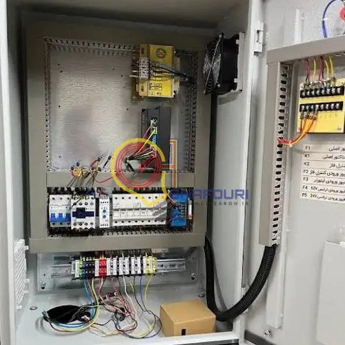 فروشگاه برق صنعتی تهران