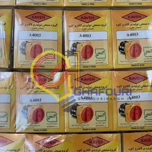 کلید گردان 3 فاز کاوه مدل A4003