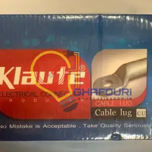 کابلشو مسی برند کلوته